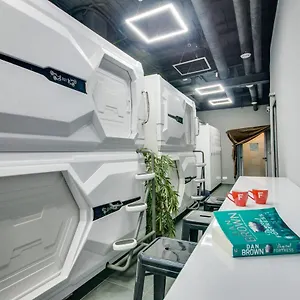Hotel Moonotel Maidan Kiew